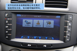 腾冲试驾长安汽车全系