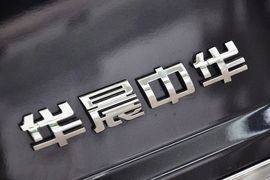 2011款中华骏捷FSV新锐版1.5AT豪华型到店实拍