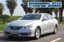 综合性能高于一切