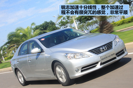 综合性能高于一切