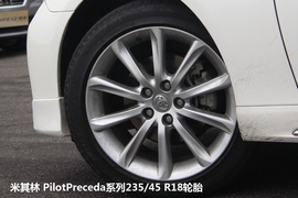 综合性能高于一切