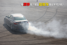 综合性能高于一切