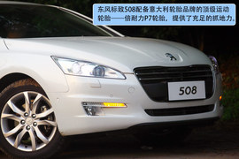 东风标致508