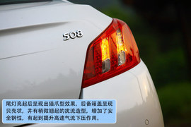 东风标致508