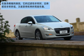 东风标致508