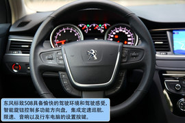 东风标致508