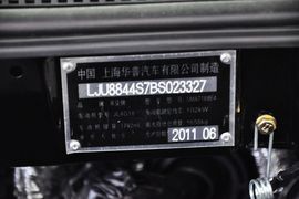 2011款英伦SC7（海景）1.8L手动新锐版舒适型实拍