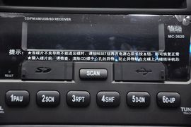 2011款英伦SC7（海景）1.8L手动新锐版舒适型实拍