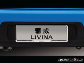 2007款骊威官方图