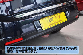 2011款中华骏捷FSV新锐版1.5AT豪华型到店实拍