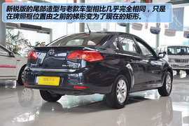 2011款中华骏捷FSV新锐版1.5AT豪华型到店实拍