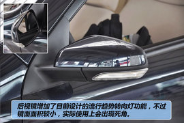 2011款中华骏捷FSV新锐版1.5AT豪华型到店实拍