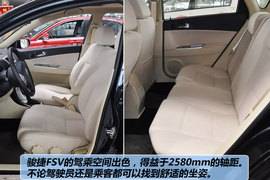 2011款中华骏捷FSV新锐版1.5AT豪华型到店实拍