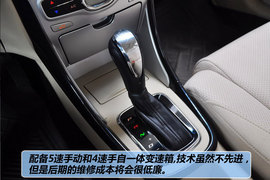 2011款中华骏捷FSV新锐版1.5AT豪华型到店实拍