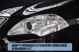 2011款中华骏捷FSV新锐版1.5AT豪华型到店实拍