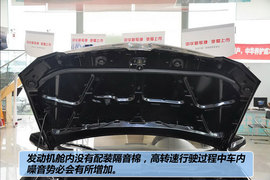 2011款中华骏捷FSV新锐版1.5AT豪华型到店实拍