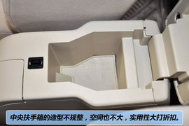 2011款中华骏捷FSV新锐版1.5AT豪华型到店实拍