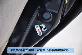 2011款中华骏捷FSV新锐版1.5AT豪华型到店实拍
