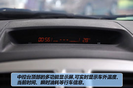 2011款中华骏捷FSV新锐版1.5AT豪华型到店实拍