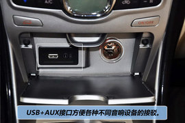 2011款中华骏捷FSV新锐版1.5AT豪华型到店实拍