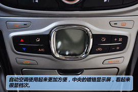2011款中华骏捷FSV新锐版1.5AT豪华型到店实拍