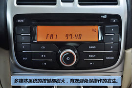 2011款中华骏捷FSV新锐版1.5AT豪华型到店实拍
