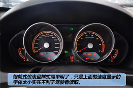 2011款中华骏捷FSV新锐版1.5AT豪华型到店实拍