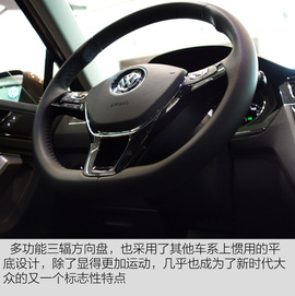 上海大众途观L