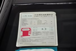 2011款一汽大众宝来