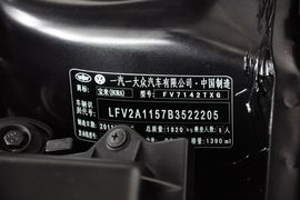 2011款一汽大众宝来