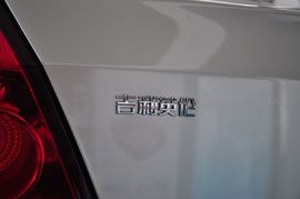 2010款英伦金刚1.5L手动无敌型实拍