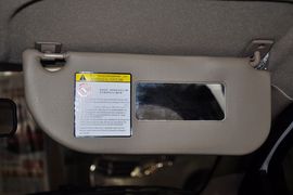 2011款全球鹰熊猫