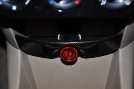 2011款全球鹰熊猫