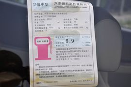 2010款中华骏捷Cross
