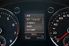 一汽-大众全新迈腾杭州试驾