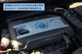 一汽-大众全新迈腾杭州试驾