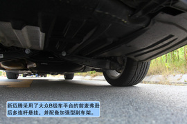 一汽-大众全新迈腾杭州试驾