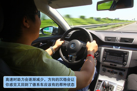 一汽-大众全新迈腾杭州试驾
