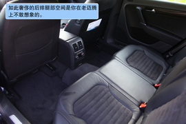 一汽-大众全新迈腾杭州试驾