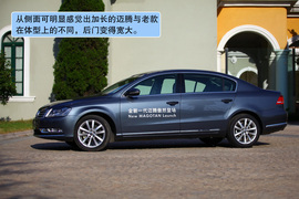 一汽-大众全新迈腾杭州试驾