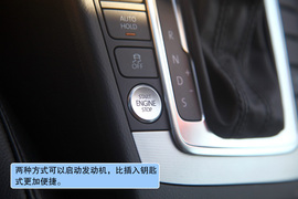 一汽-大众全新迈腾杭州试驾