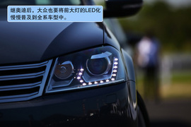 一汽-大众全新迈腾杭州试驾