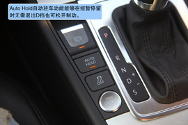 一汽-大众全新迈腾杭州试驾