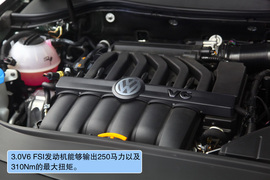 一汽-大众全新迈腾杭州试驾