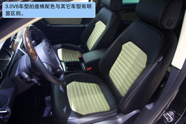 一汽-大众全新迈腾杭州试驾
