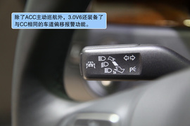 一汽-大众全新迈腾杭州试驾
