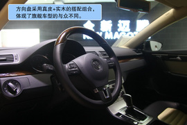 一汽-大众全新迈腾杭州试驾