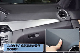 2011款奔驰C200豪华运动旅行版到店实拍