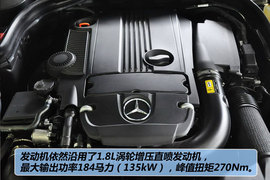 2011款奔驰C200豪华运动旅行版到店实拍