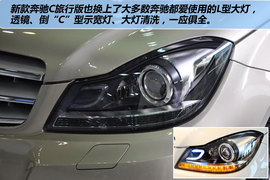 2011款奔驰C200豪华运动旅行版到店实拍